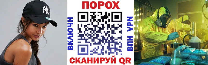закладка  Конаково  АМФ Розовый 
