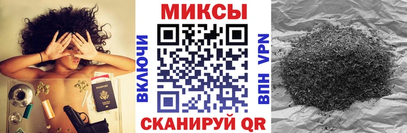 Бутират BDO 33% Конаково