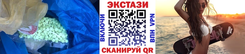 где найти   Конаково  нарко площадка Telegram  Экстази диски 