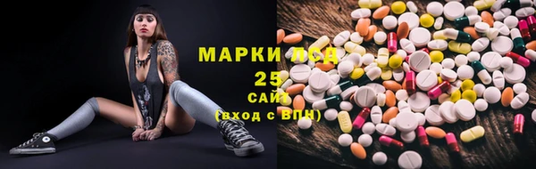 каннабис Белоозёрский