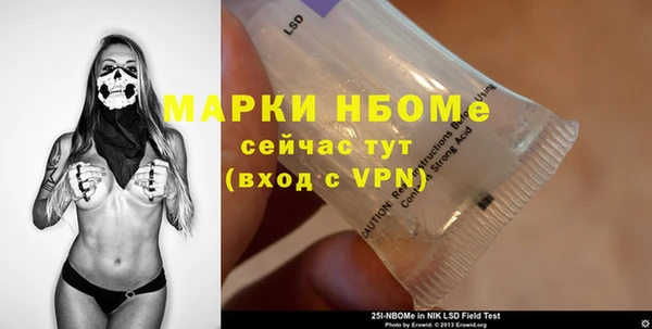 каннабис Белоозёрский