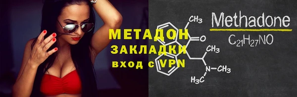 СК Белокуриха