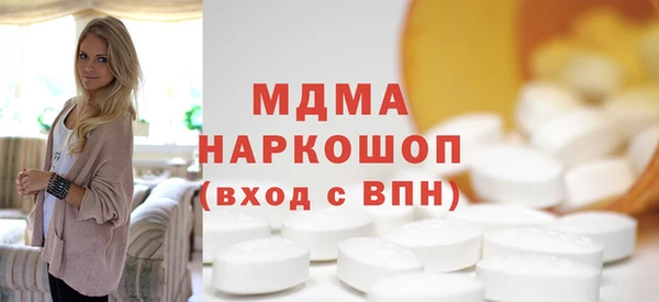 MESCALINE Беломорск