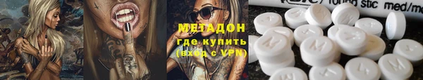 СК Белокуриха
