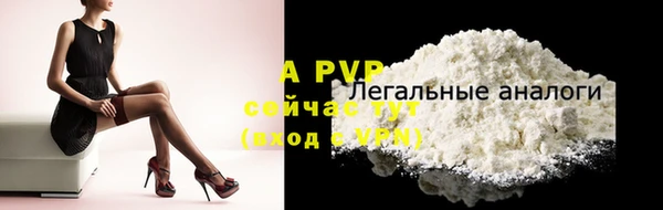 MESCALINE Беломорск