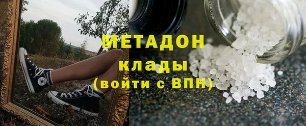 СК Белокуриха