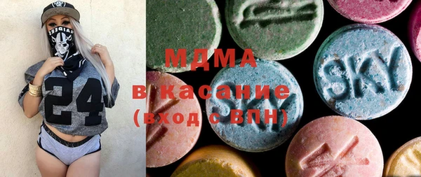 МДПВ Снежинск