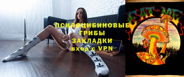каннабис Белоозёрский