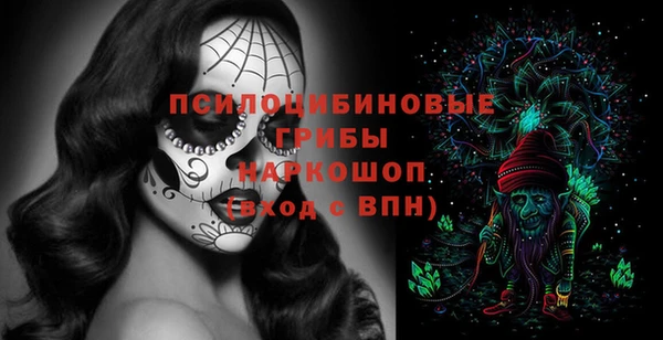 каннабис Белоозёрский