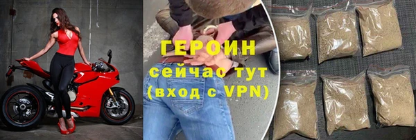 СК Белокуриха