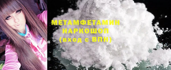 СК Белокуриха