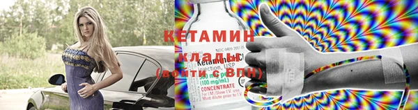 СК Белокуриха