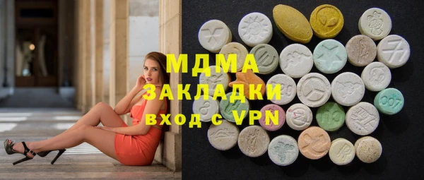 каннабис Белоозёрский